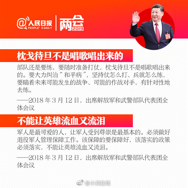 末日地带与世隔绝有辐射怎么办