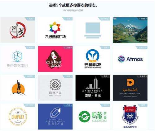 一方灵田宋烟瞳什么时候出现在斜照林