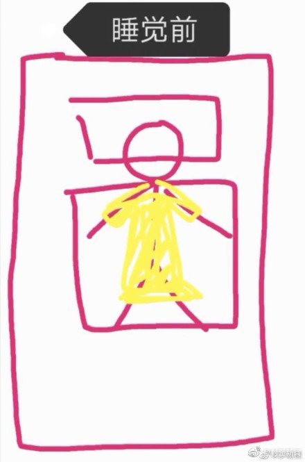 死亡细胞魔像怎么打