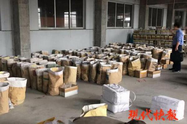 渡神纪芬尼斯崛起进入秘境需要注意什么